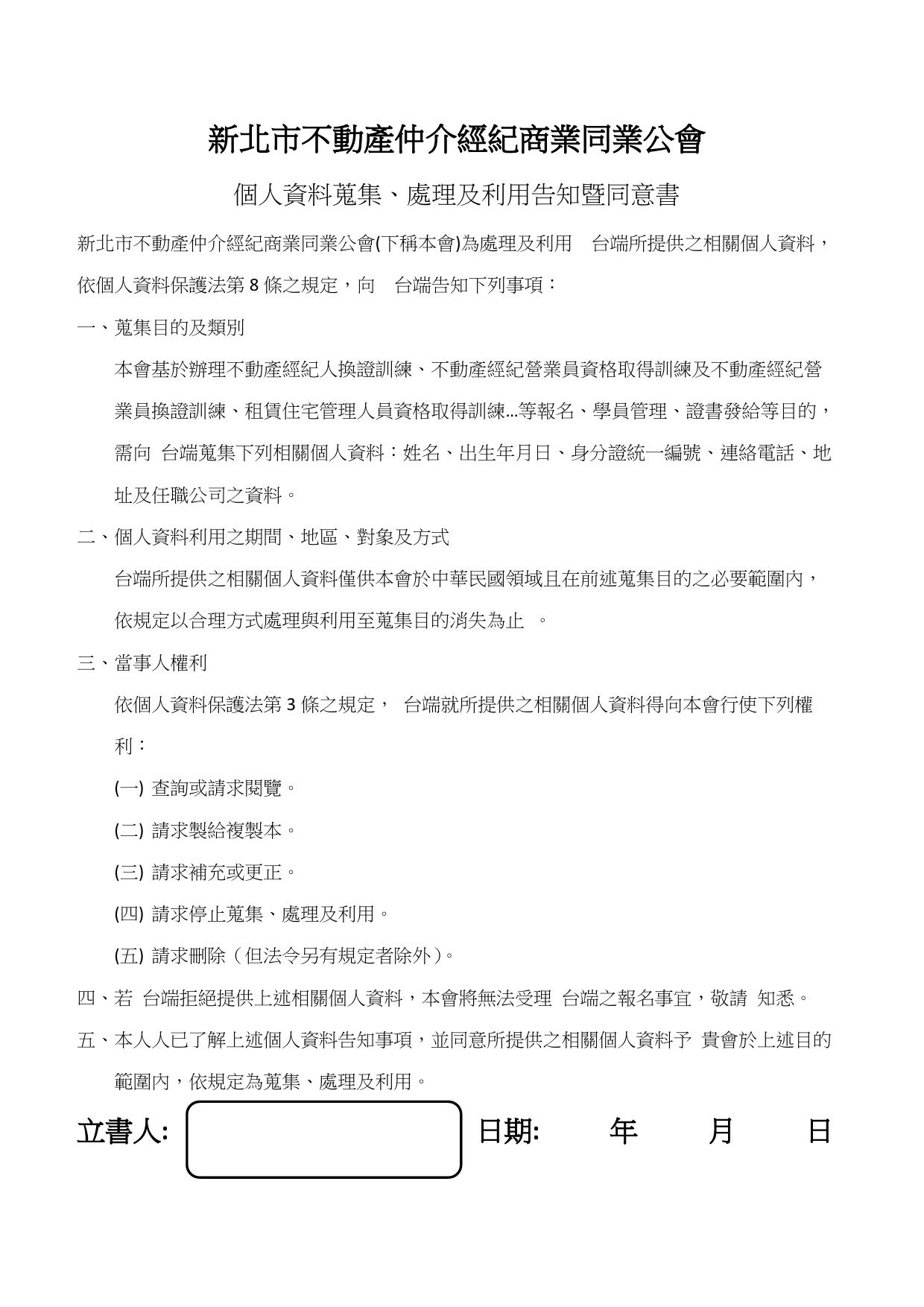 1375574_a813f33963c5d314c717dc97c6aeb597