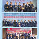 第106期特刊活動花絮