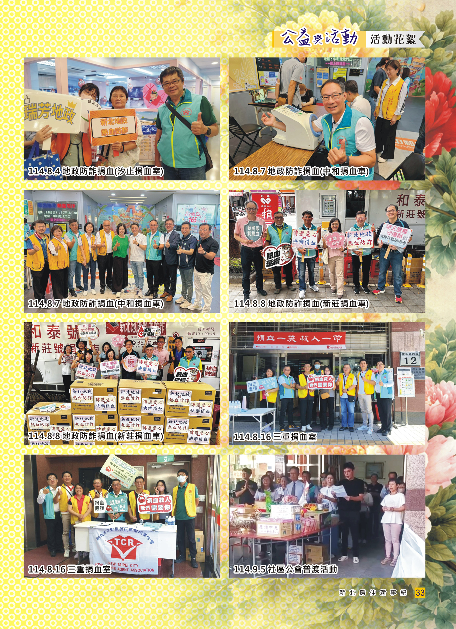 1380636_e7a1c35376e60ab0d6a27721acaf2b3c