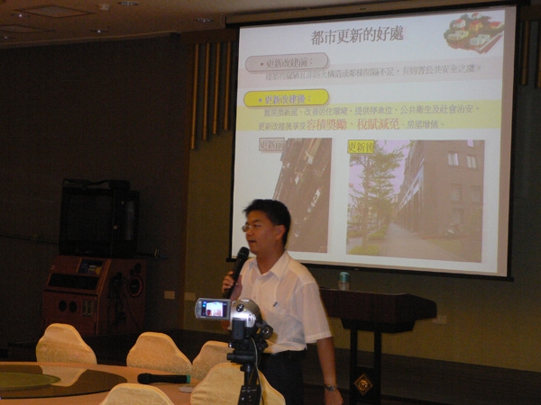會刊38期活動花絮-2009年11月