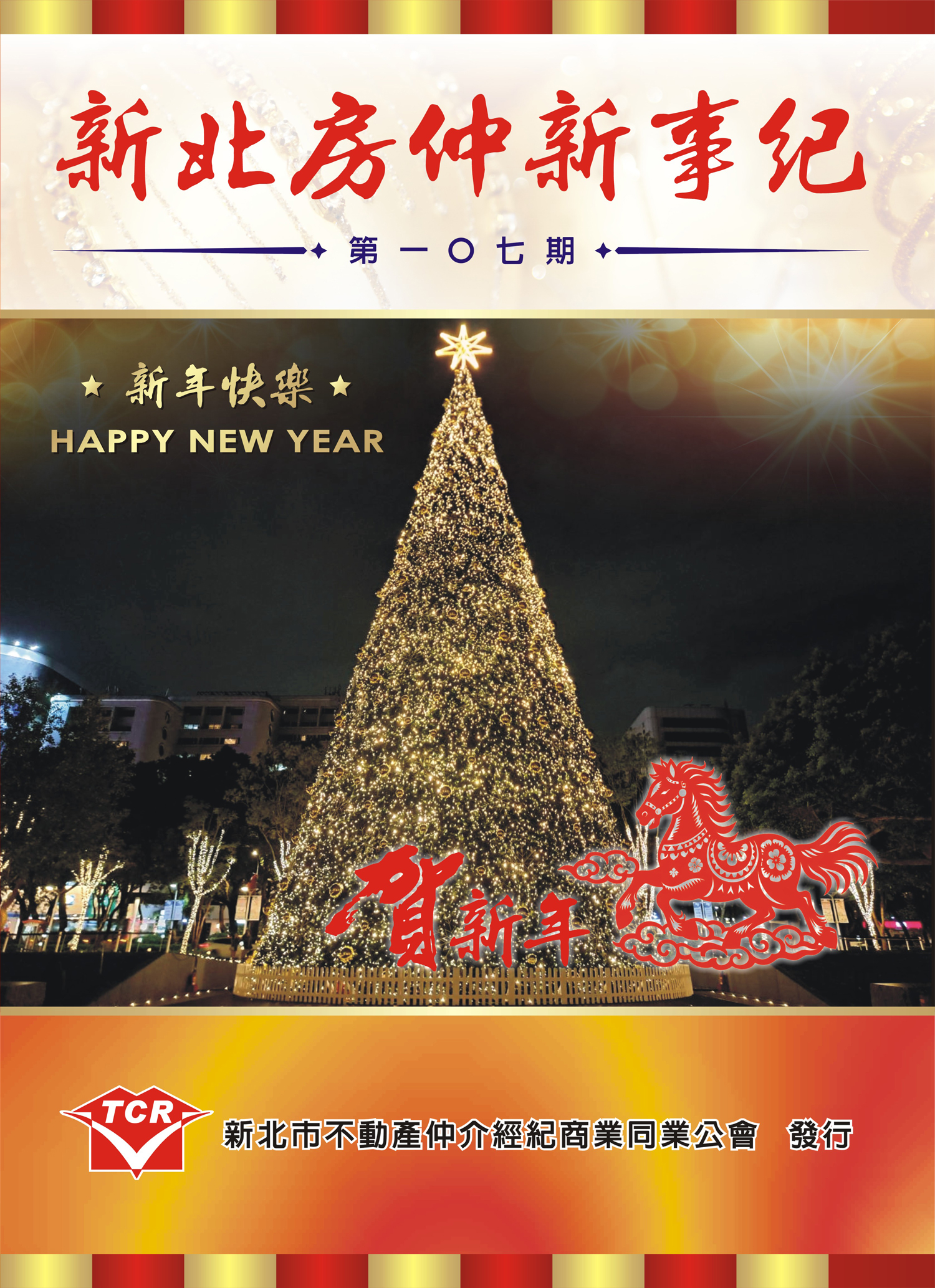 1380593_38d5c0f57cf35097c7c54cef6c5b9eb8