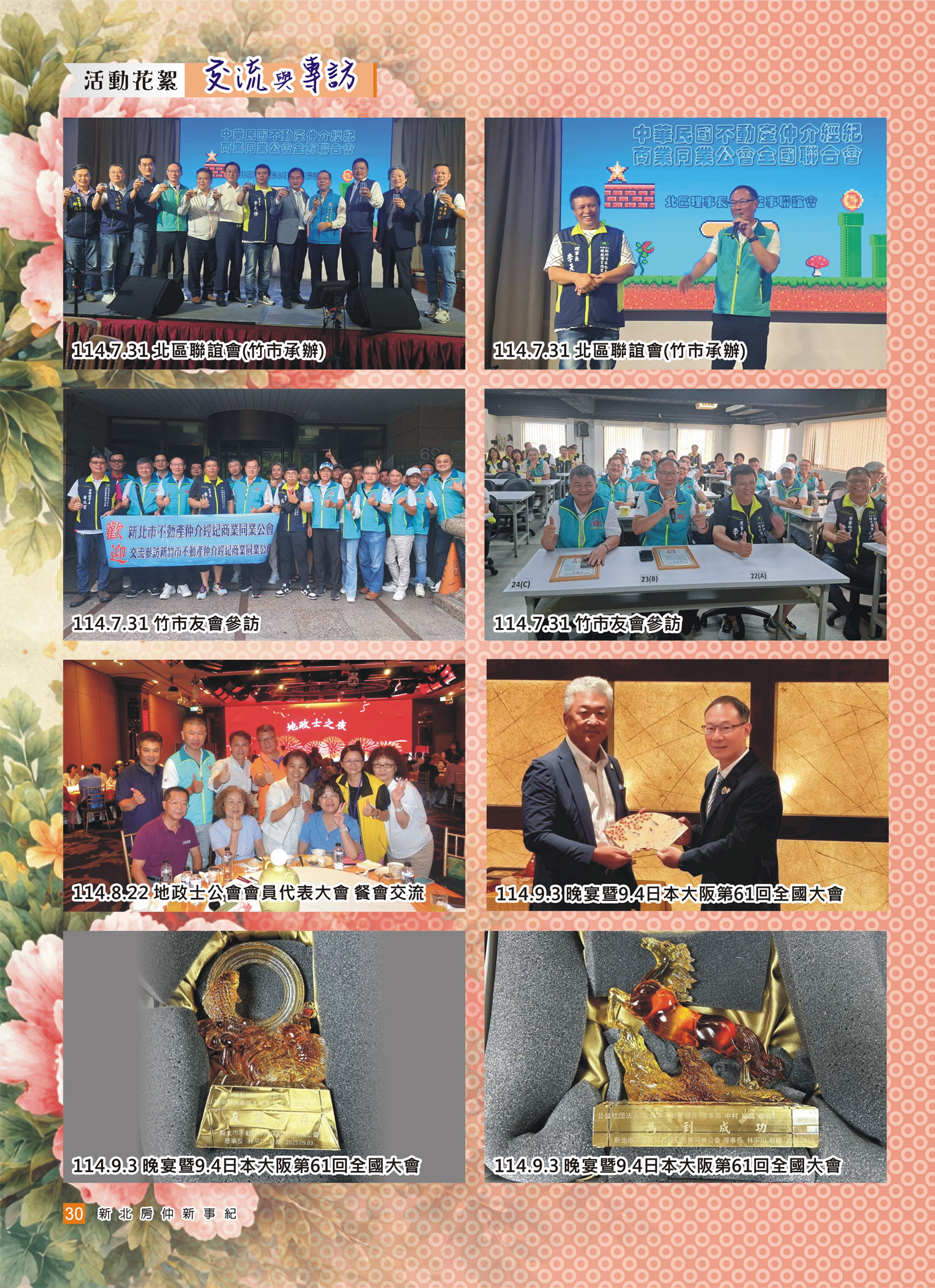 1380624_8168205bd0fcd3d597a9fe9307cab73a