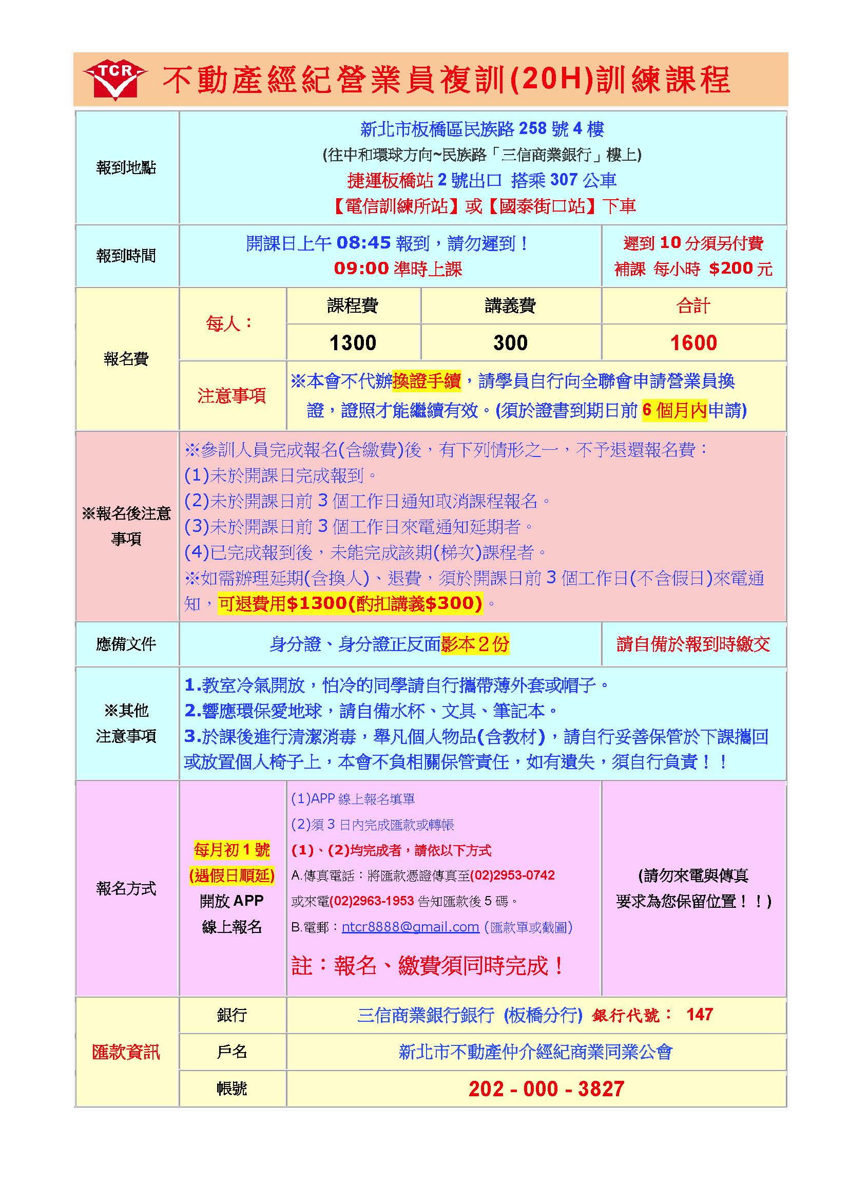 1381863_53a33161f7f766f3c69a6889951c7a30