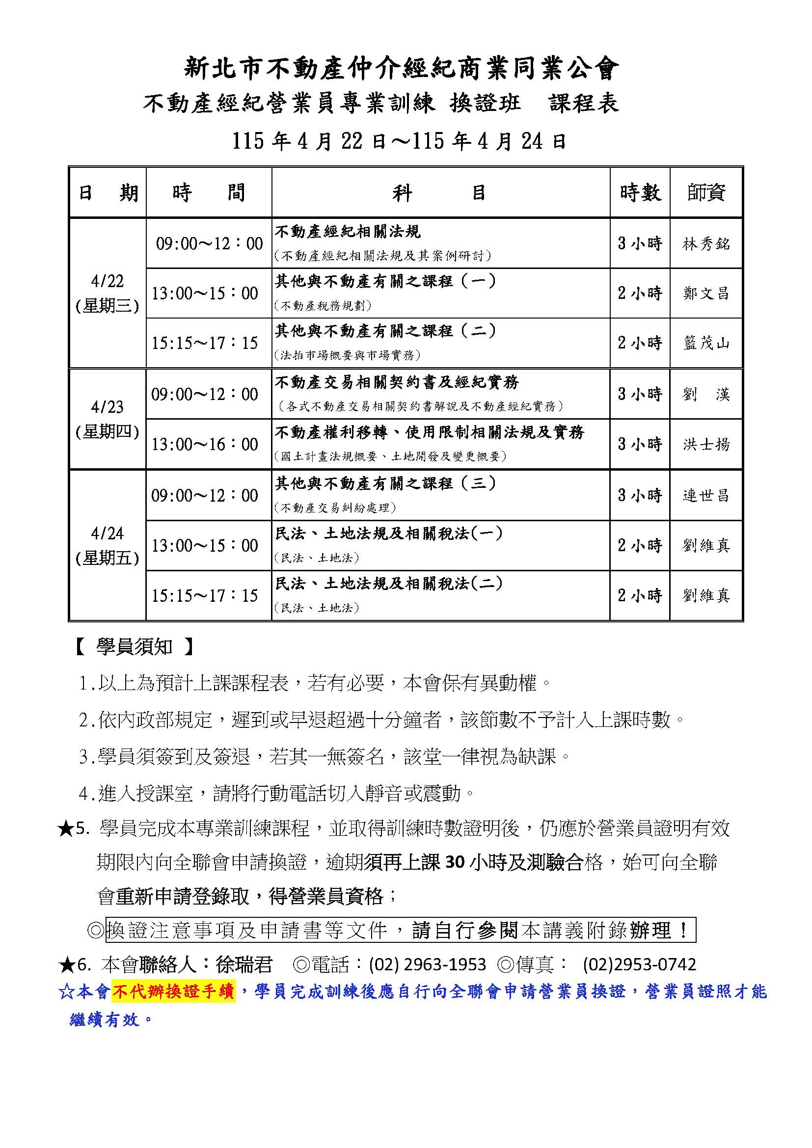 1381864_af0efd8eebbd33bd46ab170287e57f72