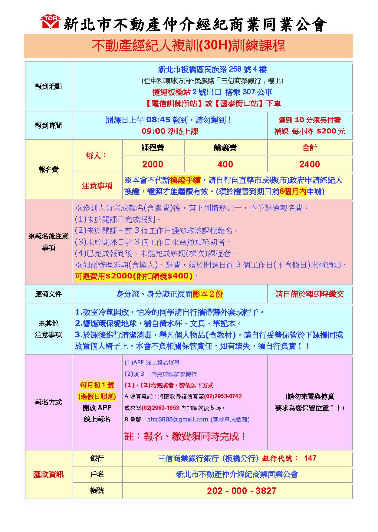 1381972_60181a25fd07a8fc2bf6257d3571b66f